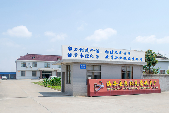 南京玻璃